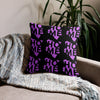 Kenya Premium Throw Pillow - Home, Kenya Magenta Map on Black