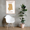 “Bring Home Closer: Ghana” Premium Framed Print