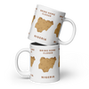 Bring Home Closer – Nigeria Map Mug